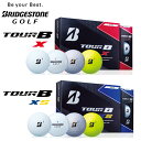 ブリヂストン ゴルフ TOUR B X TOUR B XS ゴルフボール 1ダース（12球入）【ツアー】【TOURB】【BRIDGESTONE GOLF】