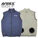 AVIREX GOLF アヴィレックスゴルフ メンズ ゴルフウェア ファン付きベスト AVXBB1-16W 【扇風機】【モバイルバッテリー付き】【暑さ対策】【ゴルフ用品】