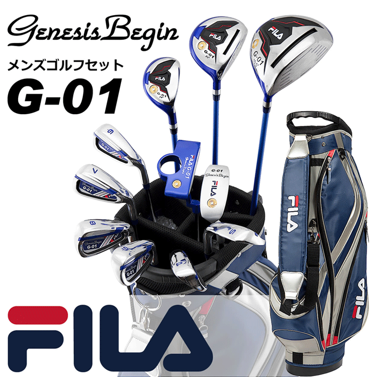 ■FILA GOLF メンズ ゴルフクラブ 14点セット FL-G01-TF FILAゴルフから発売されたG-01は、これからゴルフを始めようという方にピッタリの商品です。 ドライバーからパターまで基本となるクラブがバランス良く入っており、さらに初心者の方にぜひ使ってもらいたいチッパーが標準で入ってます。 ドライバーのティーショットからグリーン周りのアプローチまで優しいクラブセッティングがスコアアップを最速で達成させることでしょう。 ●セット内容 　　クラブ…1W、3W、UT、#6～9、PW、SW、チッパー、パター 　　その他…ヘッドカバー×2（DR・FW用）、専用スタンド式キャディバッグ ●シャフト 　　1W、3W…オリジナルカーボンシャフト 　　その他…オリジナルスチールシャフト ●付属品…フードカバー、ネームプレート ※ネームプレートの刻印はおこなっておりません。 セット ゴルフセット ドライバー ウッド フェアウェイ アイアン ウェッジ パター ゴルフ ゴルフクラブ ゴルフ用品 初心者 ビギナー シニア バッグ キャディバック 女性 レディス レディー women バック&nbsp;
