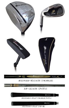 オリマー ゴルフ ORLIMAR レフティ フルセット ORM-800 クラブセット 10本組 キャディバッグ付 ヘッドカバー付 【左】【左利き】【左打ち】