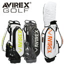 AVIREX GOLF アヴィレックスゴルフ 8.5型 キャディバッグ AVG2F-BA1【AVIREX】【2022年】【秋冬】