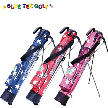 ブルーティーゴルフ スタンド式 クラブケース スター ナイロン バージョン セルフスタンドバッグ BTG-CC002 【BLUE TEE GOLF】【セルフスタンド】 【セルフプレイ】【セルフ】