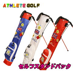 https://thumbnail.image.rakuten.co.jp/@0_mall/yuuyuusports/cabinet/04044503/04074992/selftop-17.jpg