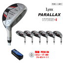 【飛砲 PREMIUM 3球プレゼント】 Lynx リンクス PARALLAX パララックス HYBRID 中空 アイアン 6本組 (#5-PW) カーボンシャフト【アイアンセット】【LYNX】【ハイブリッド】【カーボン】【6本セット】