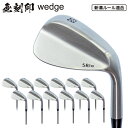 無刻印 ウェッジ ゴルフクラブ 新溝 ルール適合 Wedge 豊富なロフトバリエーション 【