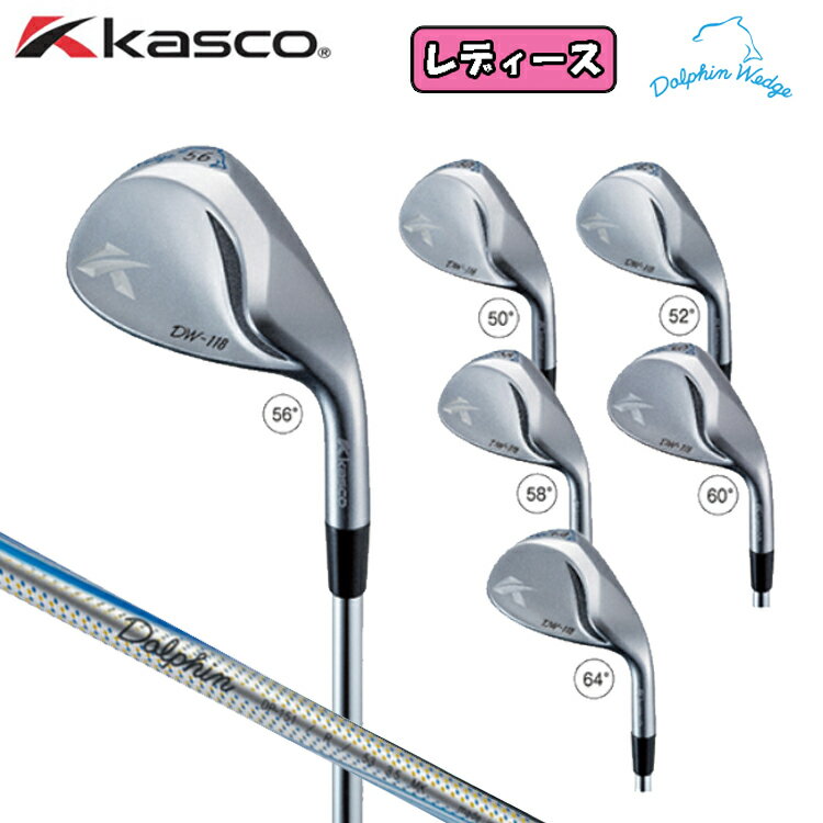 ピン｜PING レディース アイアン ジー エルイー 3 G LE 3 Irons #PW《ULT 250 J カーボンシャフト》硬さ(Flex)：L [L /PW]