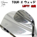 【レフティー】【即納】 TOUR X ウェッジ スチールシャフト トゥルーテンパー オリジナル スチール【merchants of golf】【アプローチ】【バンカー】【左】【左打ち】