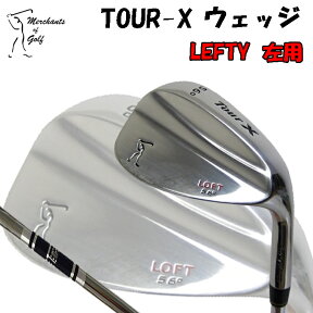 【レフティー】【即納】 TOUR X ウェッジ スチールシャフト　トゥルーテンパー オリジナル　スチール【merchants of golf】【アプローチ】【バンカー】【左】【左打ち】