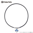 Colantotte コラントッテ TAO ネックレス スリム ARAN mini タオ ネックレス アラン ミニ 【ブルーラメ】 【colantotte】【磁...