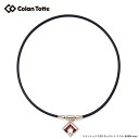 Colantotte コラントッテ TAO ネックレス スリム ARAN mini タオ ネックレス アラン ミニ シャンパンゴールド【ルビーレッドラメ】 【c...
