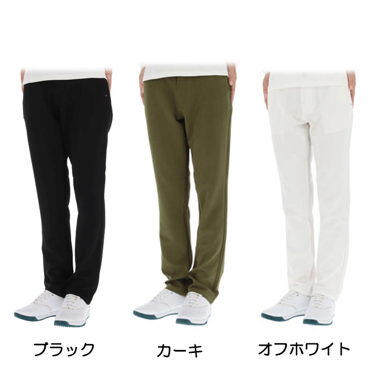 エドウィン ゴルフ EDWIN GOLF レディーズ パンツ スキニーパンツ EG20AW3000 【エドウィンゴルフ】