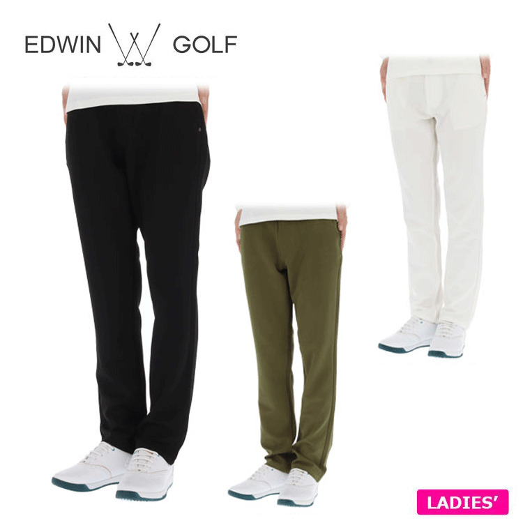 エドウィン ゴルフ EDWIN GOLF レディーズ パンツ スキニーパンツ EG20AW3000 【エドウィンゴルフ】