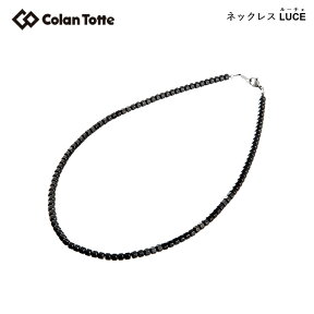 Colantotte コラントッテ ネックレス LUCE ルーチェ 【colantotte】【磁気】【アクセサリ】