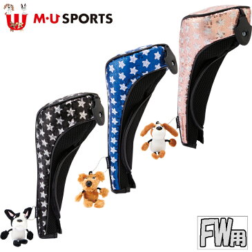 MU SPORTS　MU スポーツ フェアウェイウッド ヘッドカバー 703C2516 【フェアウェイカバー】【FW】【M・U SPORTS】【MUスポーツ】【エムユー】