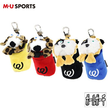 MU SPORTS　MUスポーツ ボールポーチ ボールホルダー 703P1904 【ラウンド】【ポーチ】【ゴルフボール】【ボール入れ】【エムユー】