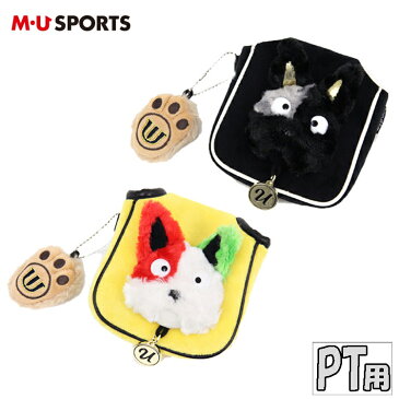 MU SPORTS　MU スポーツ パター ヘッドカバー マレット型 703P2532 【マレット】【マレットタイプ】【M・U SPORTS】【MUスポーツ】【エムユー】