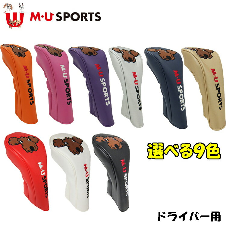 日本正規品 MU SPORTS　MU スポーツ 703V1504S ドライバー ヘッドカバー レディース