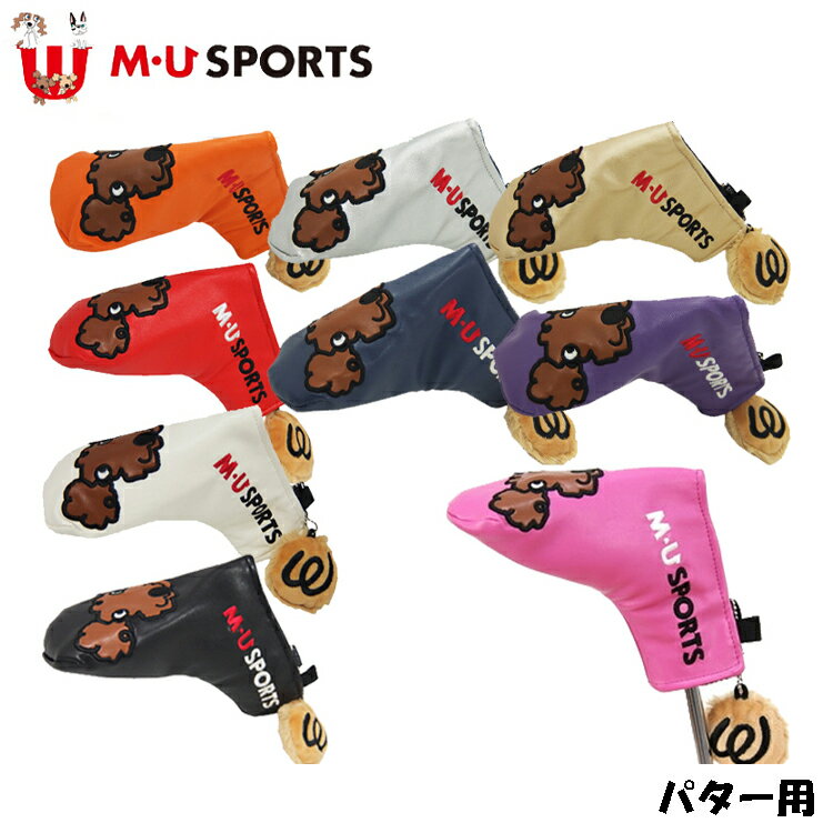 日本正規品 MU SPORTS　MU スポーツ 703V1524S パター