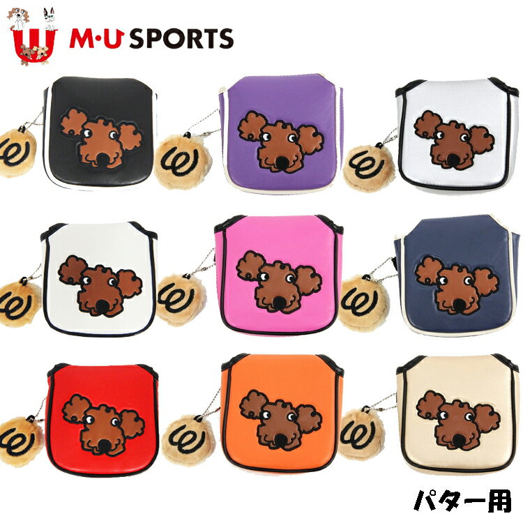 日本正規品 MU SPORTS　MU スポーツ 703V