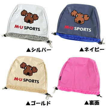 日本正規品 MU SPORTS　MU スポーツ 703V1544S アイアンカバー アイアンフード ヘッドカバー レディース【アイアン】【M・U SPORTS】【MUスポーツ】【エムユー】