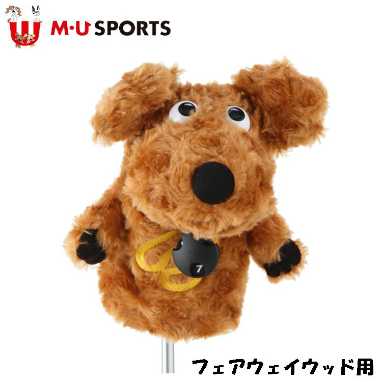 日本正規品 MU SPORTS　MU スポーツ 703V