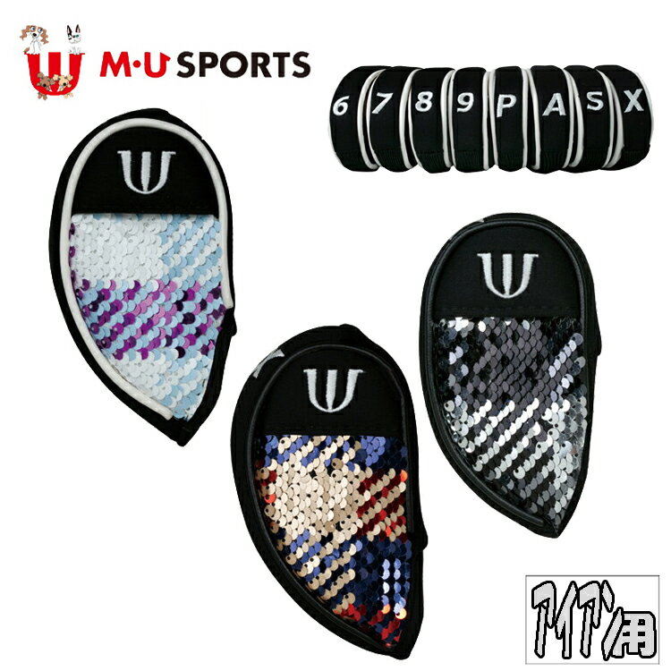 MU SPORTS　MU スポーツ アイアンカバー 8個セット ヘッドカバー 703D6542 【アイアン】【M・U SPORTS】【MUスポーツ】【エムユー】