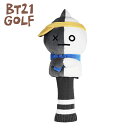 BT21 Golf 公式グッズ BT21 GOLFのドライバー用ヘッドカバー かわいいキャラクターがゴルフグッズになりました！ 新ラインナップの「Hole in one」シリーズが新登場！！ ゴルファーになったBT21がフィールドに登場！ 守護者を務める宇宙ロボット、 世界のあらゆる知識を全て知っているVAN。 BT21を常に頼もしく守ってくれます。 【商品仕様】 ●サイズ：フェアウェイウッド用・ユーティリテ用 ●素 材：ポリエステル ※ 装着する際はしっかり入れて下さい。 ●本体サイズ：140×90×290（mm） ・キャディバッグに注目を集めるスペシャルアイテム 　　愛らしいBT21の仲間たちが、成功したラウンディングをいつでもお祝いしてくれます。 ・シンプルかつ洗練されたシルエット 　　柔らかいポリエステル素材で、外部からの衝撃からクラブをしっかり保護します。 ※こちらの商品はフェアウェイウッド用・ユーティリテ用ヘッドカバーです 　画像のDR用ヘッドカバー、ポーチ、マーカー、ボール、ティーは付属しておりません。 ゴルフ ゴルフ用品 ラウンド用品 BT21 公式グッズ DR用 ドライバー用 ヘッドカバー&nbsp;