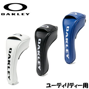 オークリー ゴルフ ユーティリティー用 ヘッドカバー 13.0 99516 JP 【OAKLEY UTILITY COVER 13.0】【2019年】【99516JP】【UT】