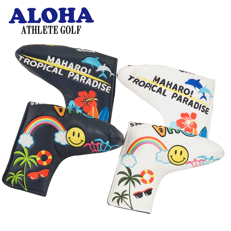 ALOHA ピン型 パター用ヘッドカバー ALH-PCP 【ALOHA