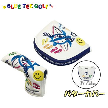 【即納】 ブルーティーゴルフ パターカバー マレットタイプ用 ピンタイプ用 ヘッドカバー アロハ オン ザ ビーチ 【BLUE TEE GOLF】【ALOHA ON THE BEACH】