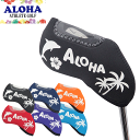 ALOHA ȥå 󥫥С IRON COVER ALOHAۡڥꥸʥۡñʡ