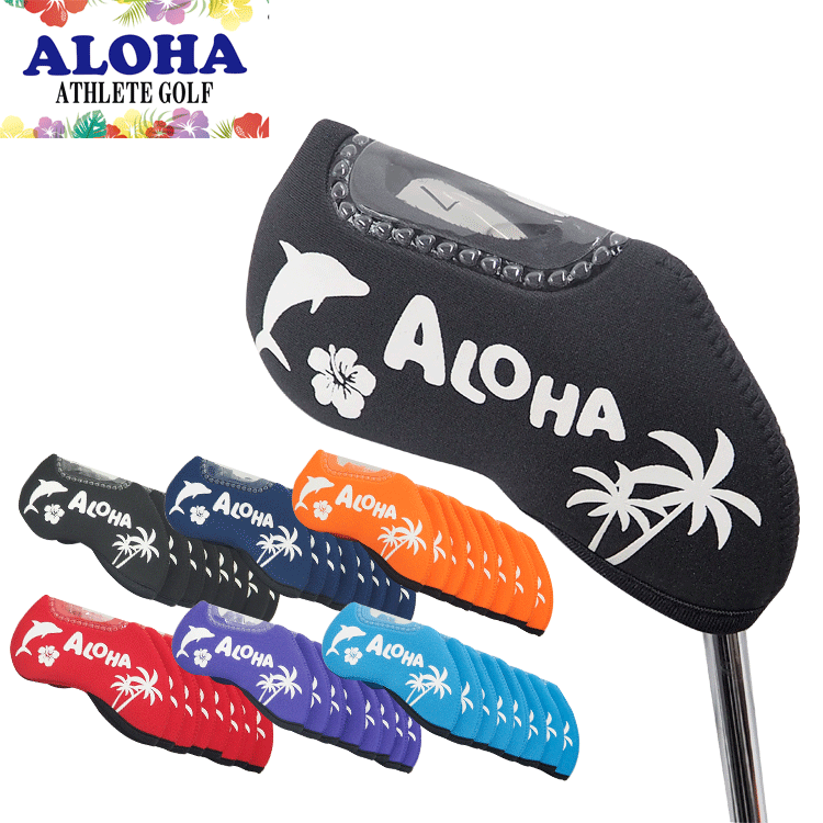 ALOHA ȥå 󥫥С IRON COVER 8ĥå ALOHAۡڥꥸʥۡڥåȡ