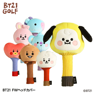 BT21 BABY Golf H/C WOOD用 ウッド用（FW、UT） ヘッドカバー【Ly】