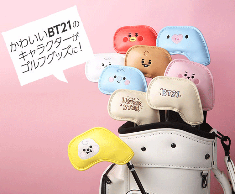 BT21 BABY Golf H/C SET アイアン用 ヘッドカバー 9個セット【Ly】 2