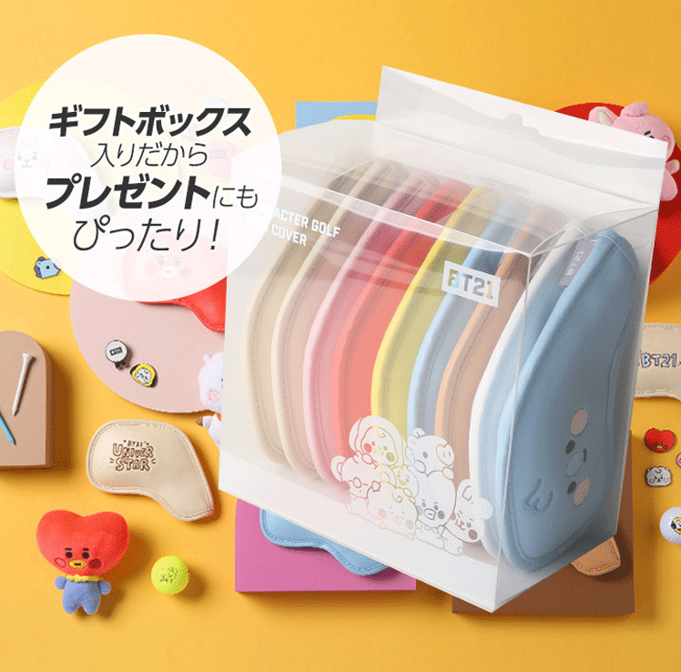 BT21 BABY Golf H/C SET アイアン用 ヘッドカバー 9個セット【Ly】 3