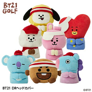 BT21 BABY Golf H/C DRIVER用 ドライバー用 ヘッドカバー Hole in one シリーズ 【DR】【Ly】