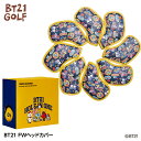 BT21 BABY Golf H/C SET アイアン用 ヘッドカバー 8個セット Hole in one シリーズ 【アイアンカバー】【Ly】