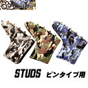 Cielblu (シェルブル) スタッズ ヘッドカバー ピンタイプ用 パターカバー【ピン型】 【ブレード用】 【STUDS】 【パターカバー】