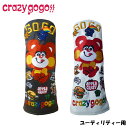 crazy go go クレイジーゴーゴー JEANS PACIFIC ジーンズパシフィック コラボ商品 ユーティリティー ヘッドカバー CGG-UT0001 ユーティリティーカバー UT クレイジーゴーゴー 