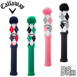 Callaway キャロウェイ ゴルフ ニット ヘッドカバー ドライバー用 Knit Driver Head Cover 460cc対応 アーガイル柄