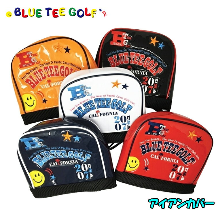 ブルーティーゴルフ エナメル アイアンカバー アイアンフード 【BLUE TEE GOLF】 1