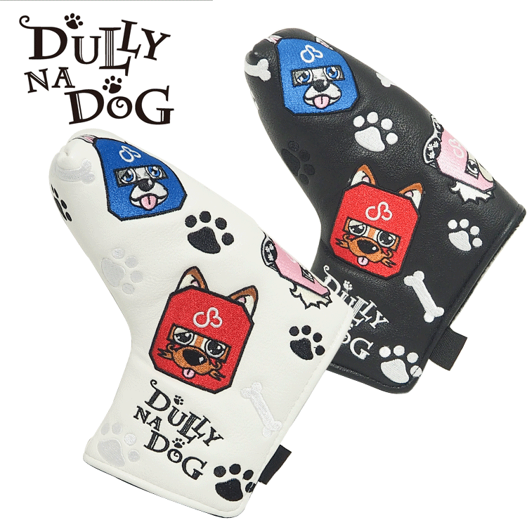 DULLY NA DOG ダリーナドッグ ピン型 パターカバー DDPC-01　【パターカバー】【PT】【ドッグ】【犬】