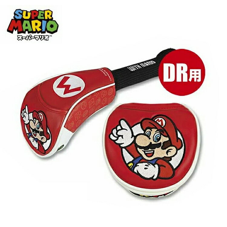 スーパーマリオブラザーズ ドライバー用 ヘッドカバー SMHD001 マリオ ゴルフ キャラクター グッズ 【ドライバーカバー】【460cc対応】【1W】 【Ly】のサムネイル