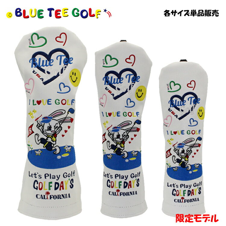 【即納】 限定モデル ブルーティーゴルフ ゴルフクラブ用 ヘッドカバー キャラクタシリーズ 【BLUE TEE GOLF】【バーディーラビット】