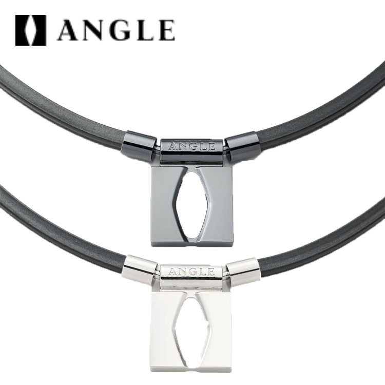 ANGLE アングル e.MODEL 01 NECKLACE eモデル 01 ネックレス【医療機器】 【磁気】【磁力放射】【アクセサリ】