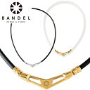 BANDEL 磁気ネックレス V1 ブイワン 【バンデル】【磁気】【ネックレス】【医療機器】【アクセサリ】