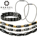 BANDEL 磁気ネックレス Healthcare Planet ヘルスケア プラネット 腕や脚にも装着できる 【バンデル】【磁気】【ネックレス】【医療機器】【...