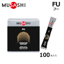 MUSASHI ムサシ FU フー スティック 100本入り サプリメント コンディショニング ヘルスケア 体づくり アミノ酸 スポーツ ゴルフ ランニング