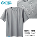 Colantotte コラントッテ RESNO MAGNE リカバリーシャツ ドライ ショート レスノ マグネ DCDAA 【colantotte】【UNISE...