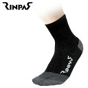 TEIJIN 帝人フロンティア RINPAS リンパス レギュラー ソックス 靴下 【ソックス】【レギュラーソックス】【テイジン】(4)